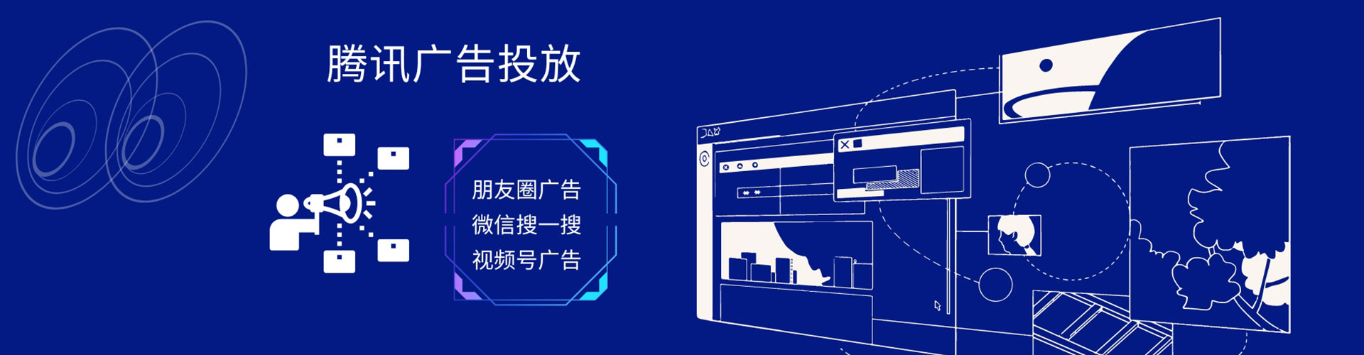 建昌百度怎么推广